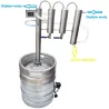 DISTILLATOR COLUMN 120 KEG 50 L MOONSHINE COLD FINGERS WHYSY GAS