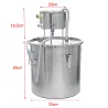 ΜΙΚΡΟΣ ΑΠΟΣΤΑΚΤΗΣ Agile 20L για αρωματικό moonshine και ως demijohn